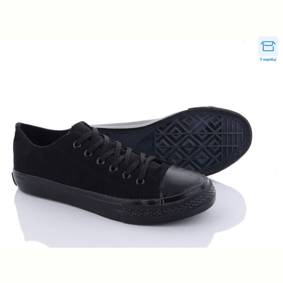 Кеды КалориЯ 707 чорний