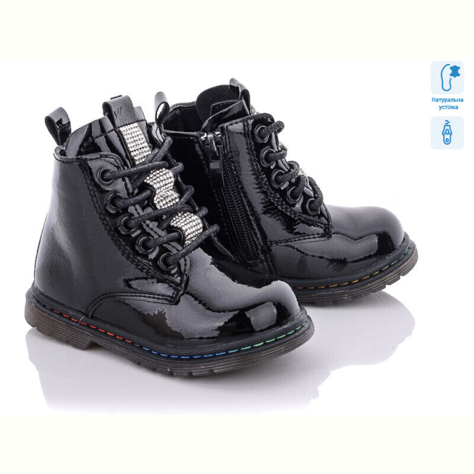 Ботинки С.Луч Q148-1