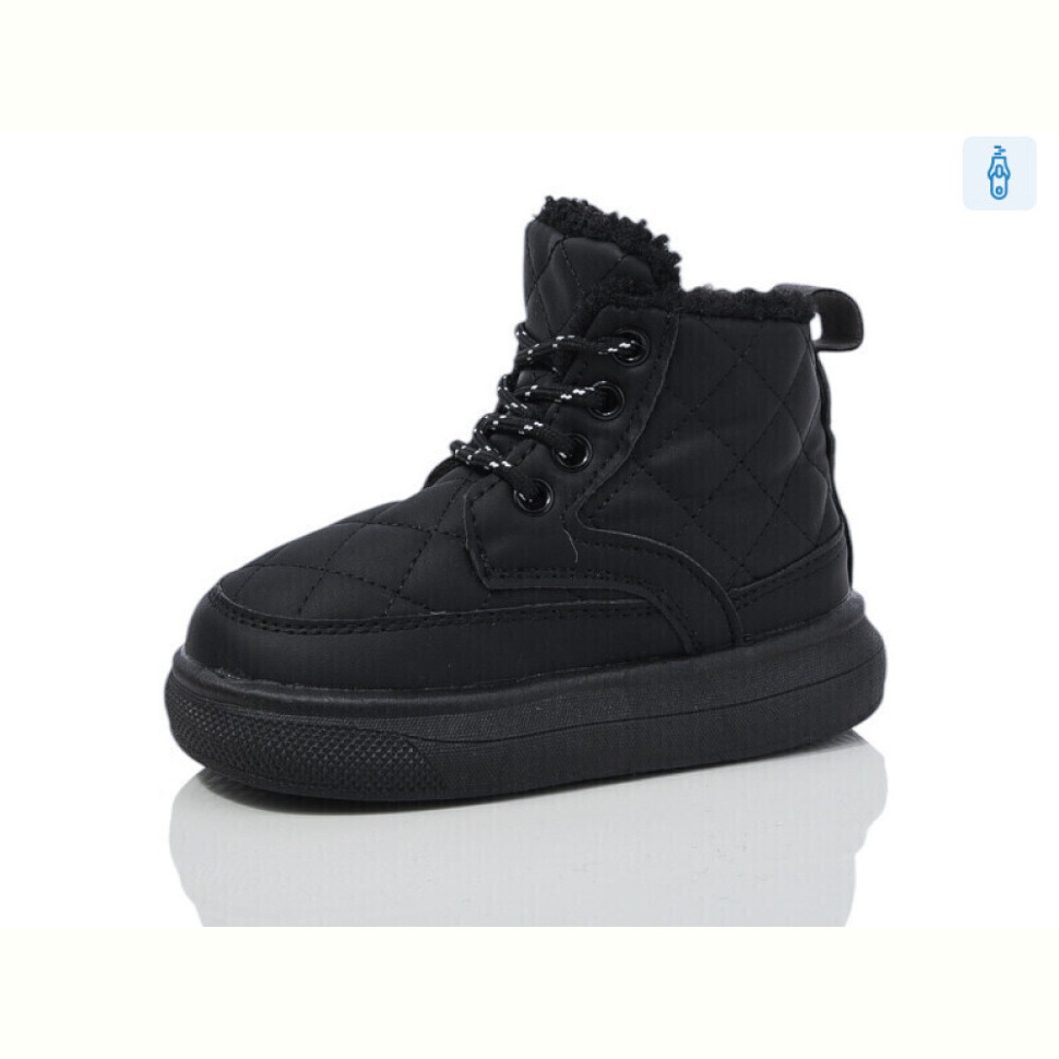 Ботинки ASHIGULI 963-5