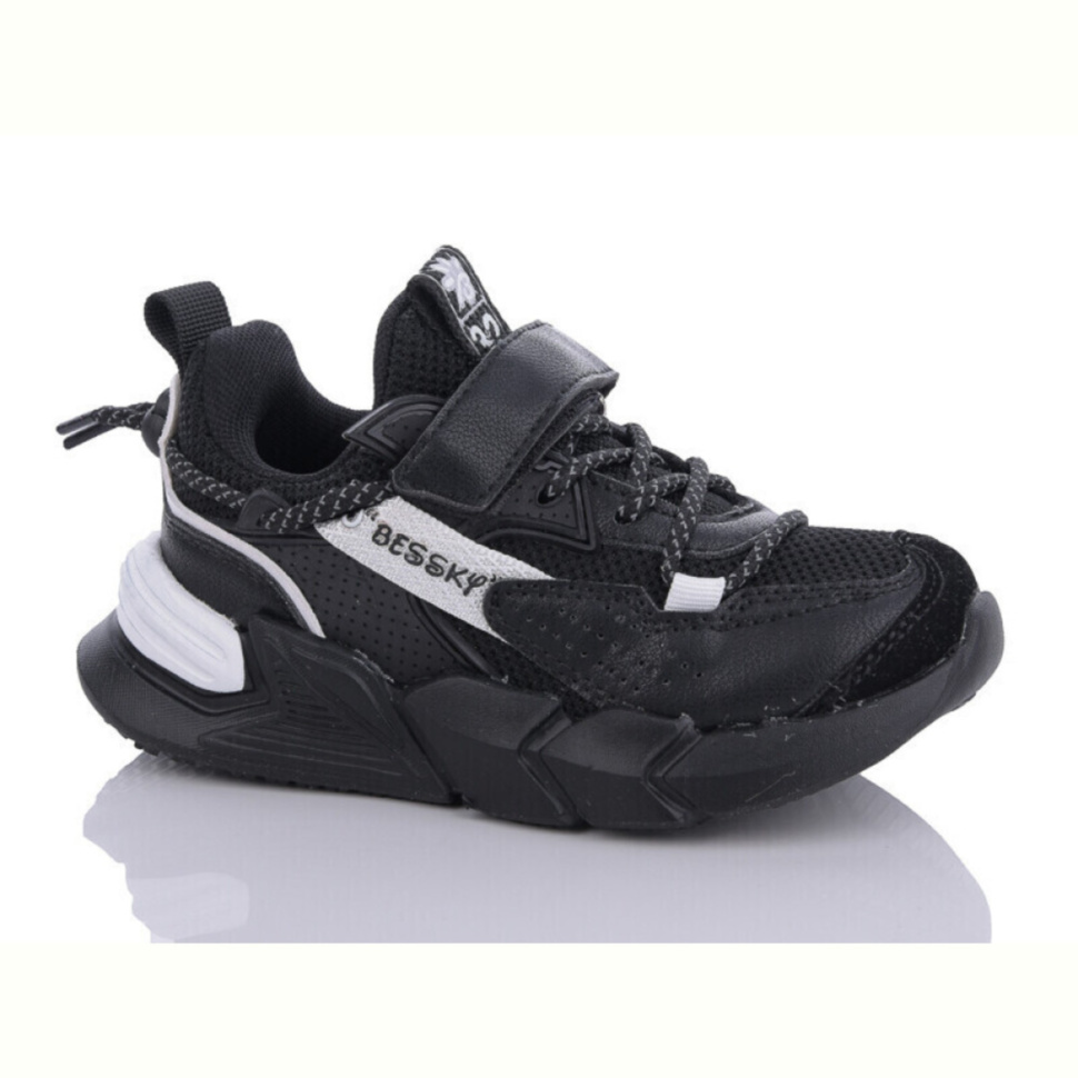 Кроссовки Xifa kids B712-1B