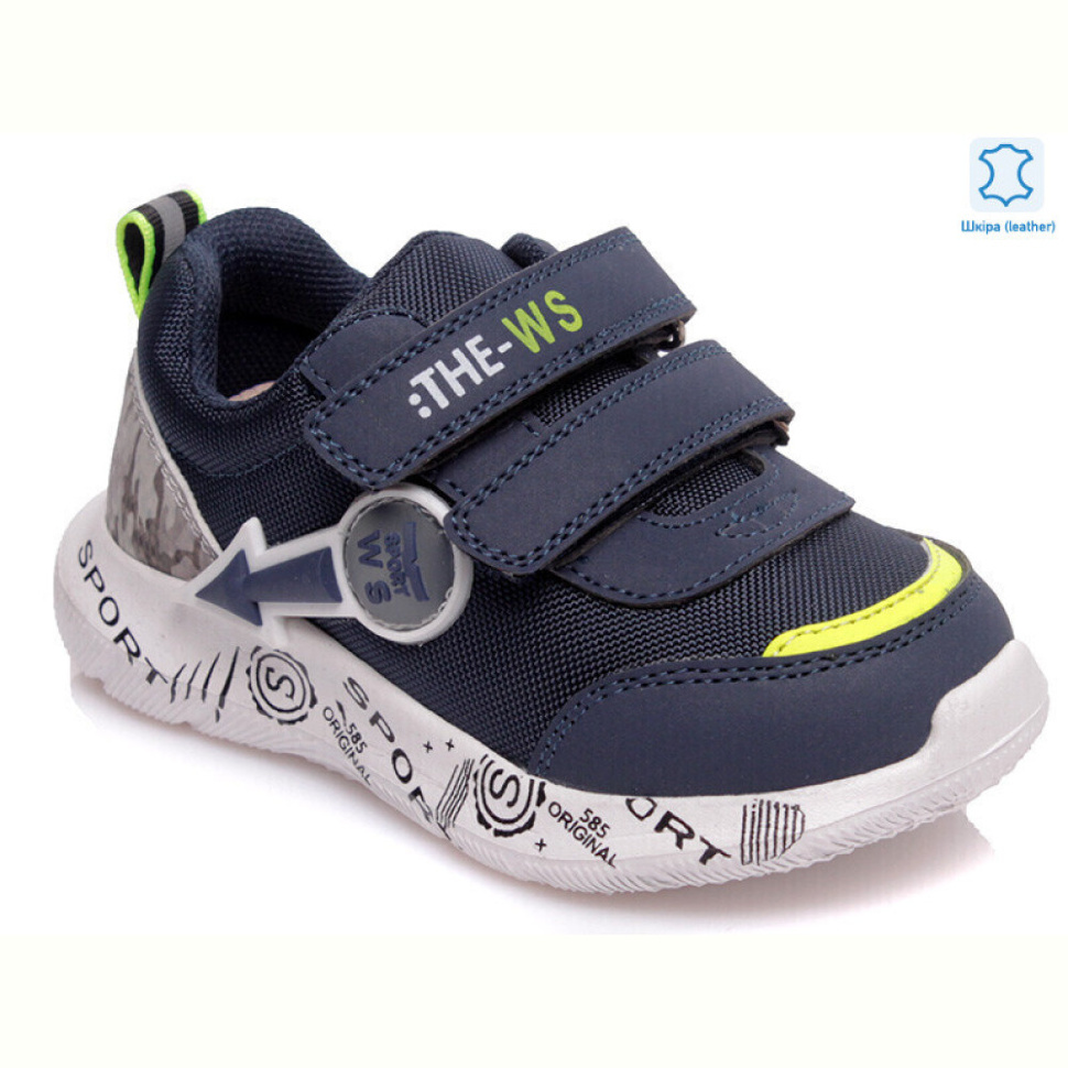 Кроссовки Prime-Opt Weestep W-R812653226 DB-WS