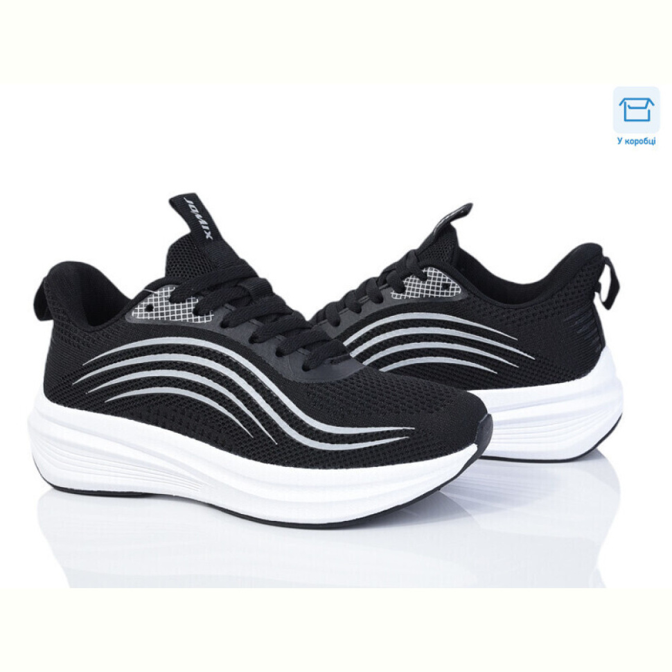 Кроссовки YZY D2100-1