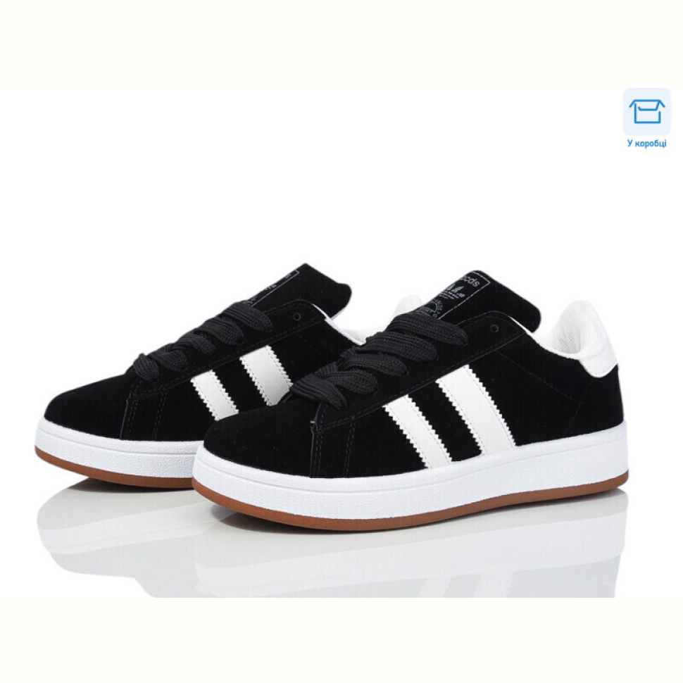 Кроссовки Hongquan J1037-1