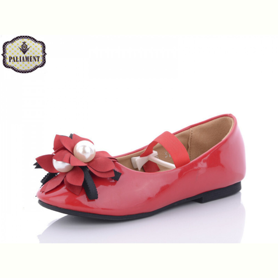Балетки PALIAMENT A18195-8