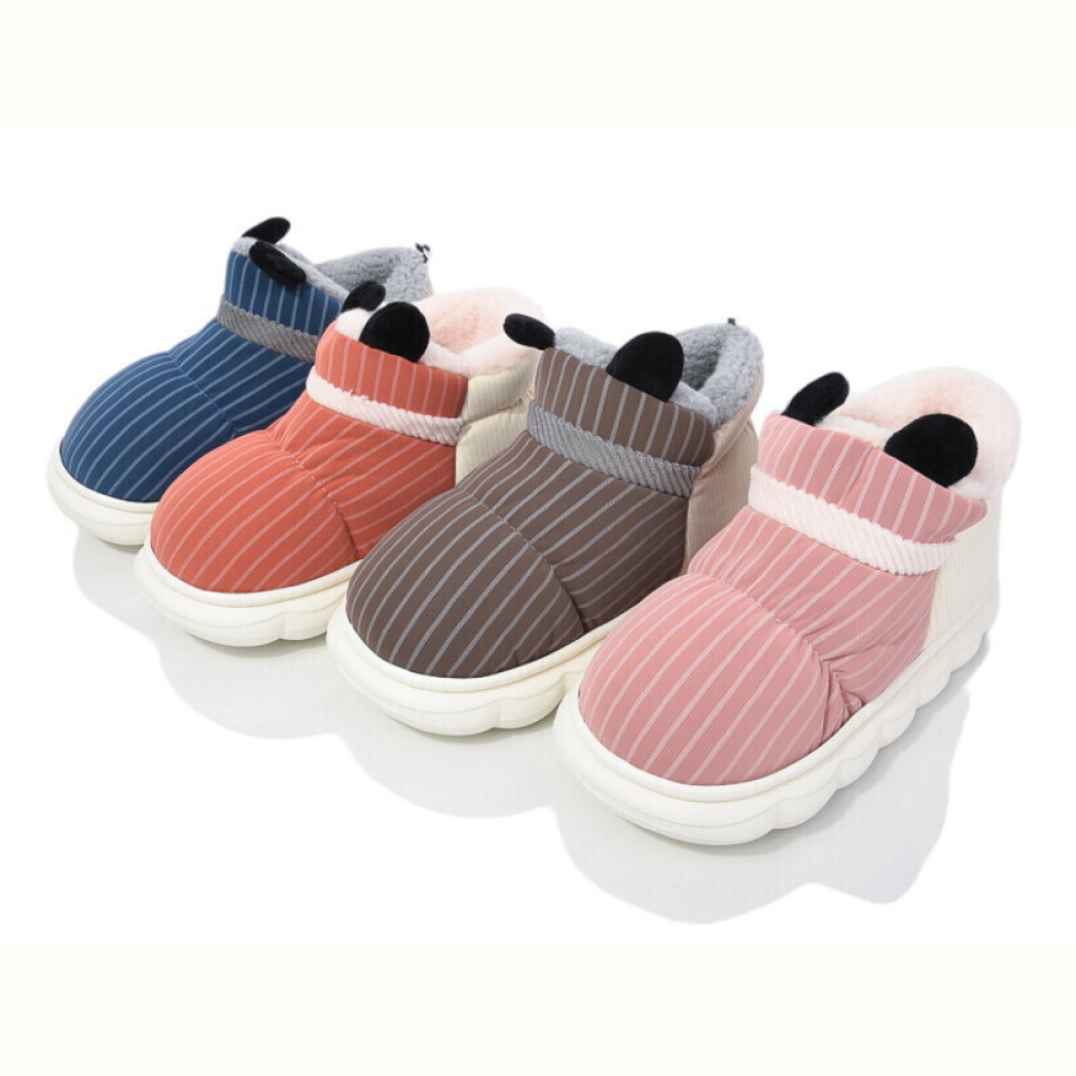 Тапки SANLIN 2 MB9830 mix