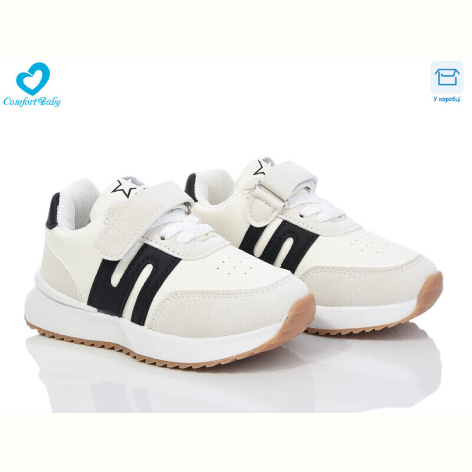 Кроссовки Comfort-baby 8820 чорний