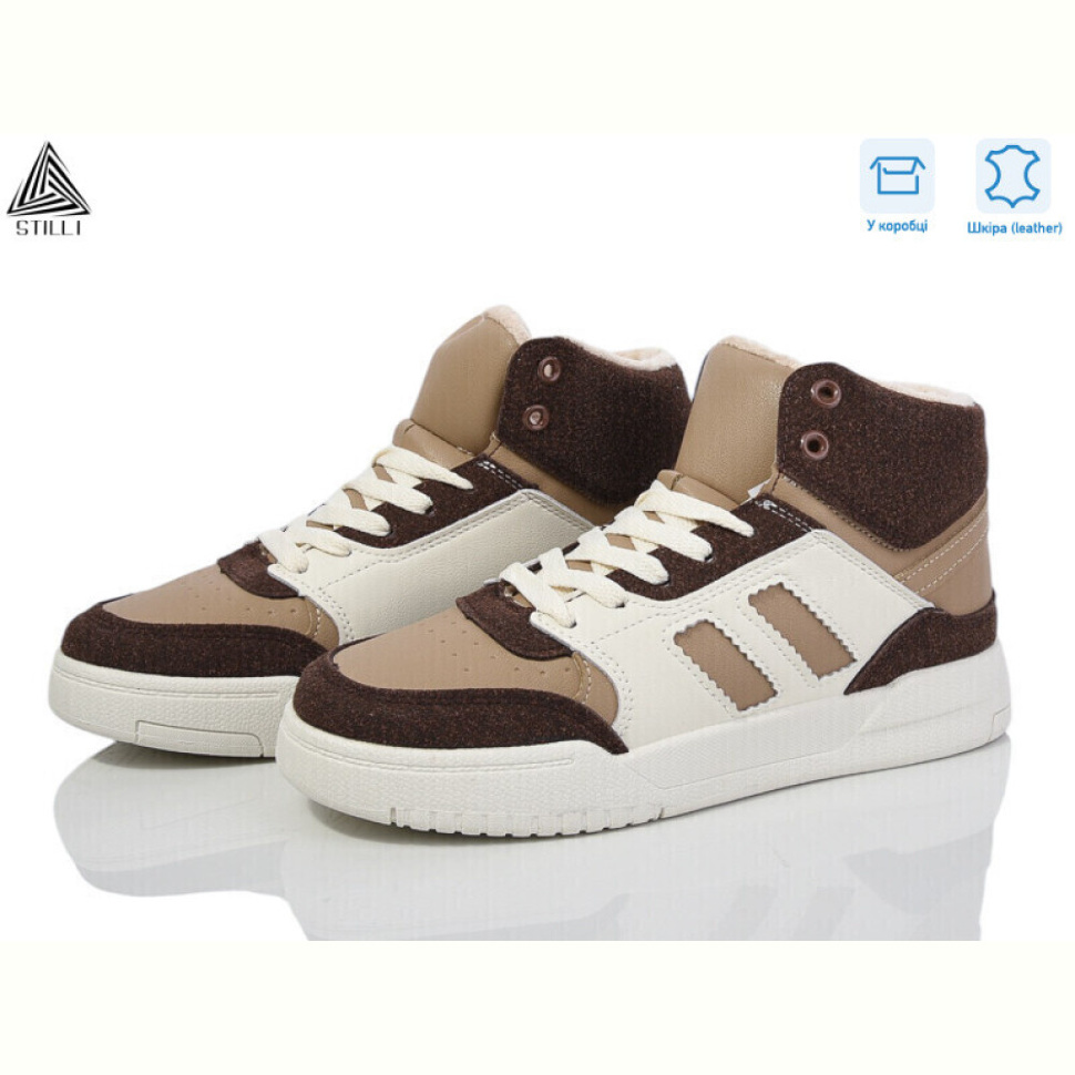 Кроссовки STILLI Group AD500--5 шкіра Кроссовки STILLI Group AD500--5 шкіра