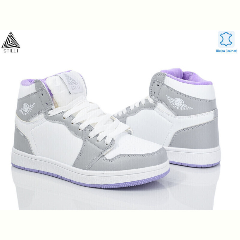 Кроссовки STILLI Group HB470--15 шкіра піна