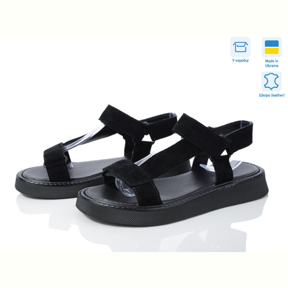 Босоножки Stella 142-1