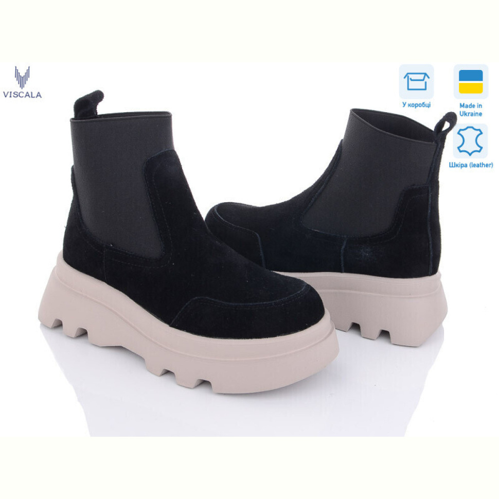 Ботинки Viscala 27927 VL S чорний-бежевий демі