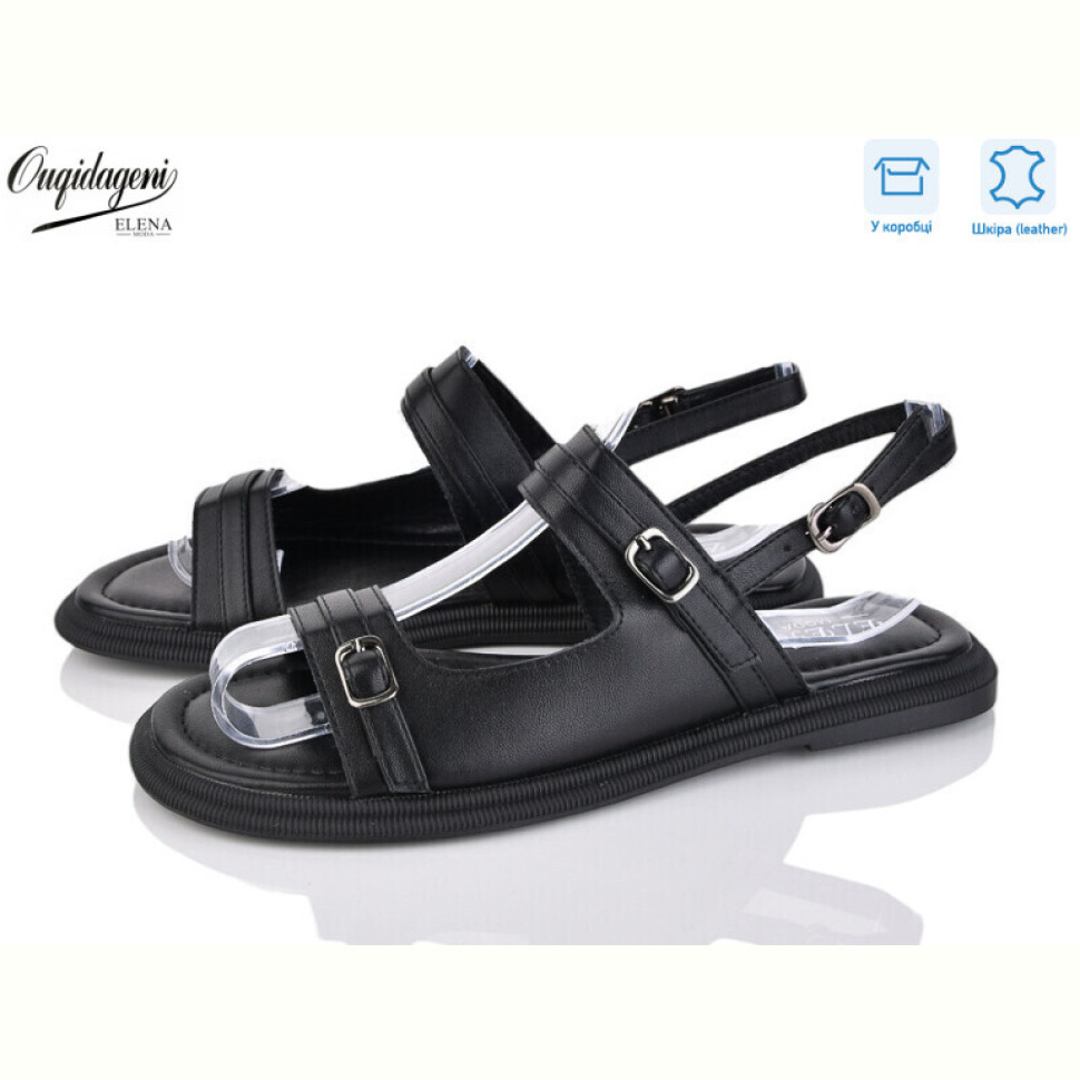 Босоножки Dageni F02-1