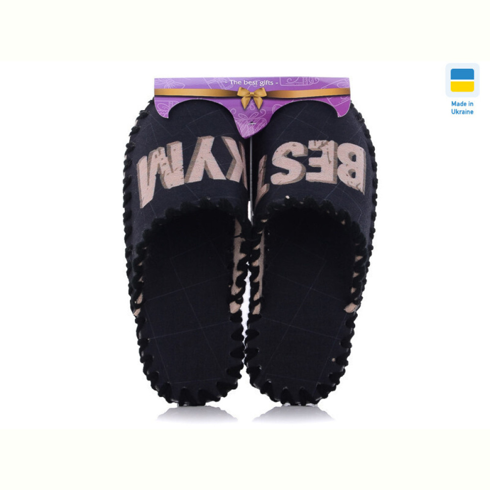 Тапки Active 7-1M