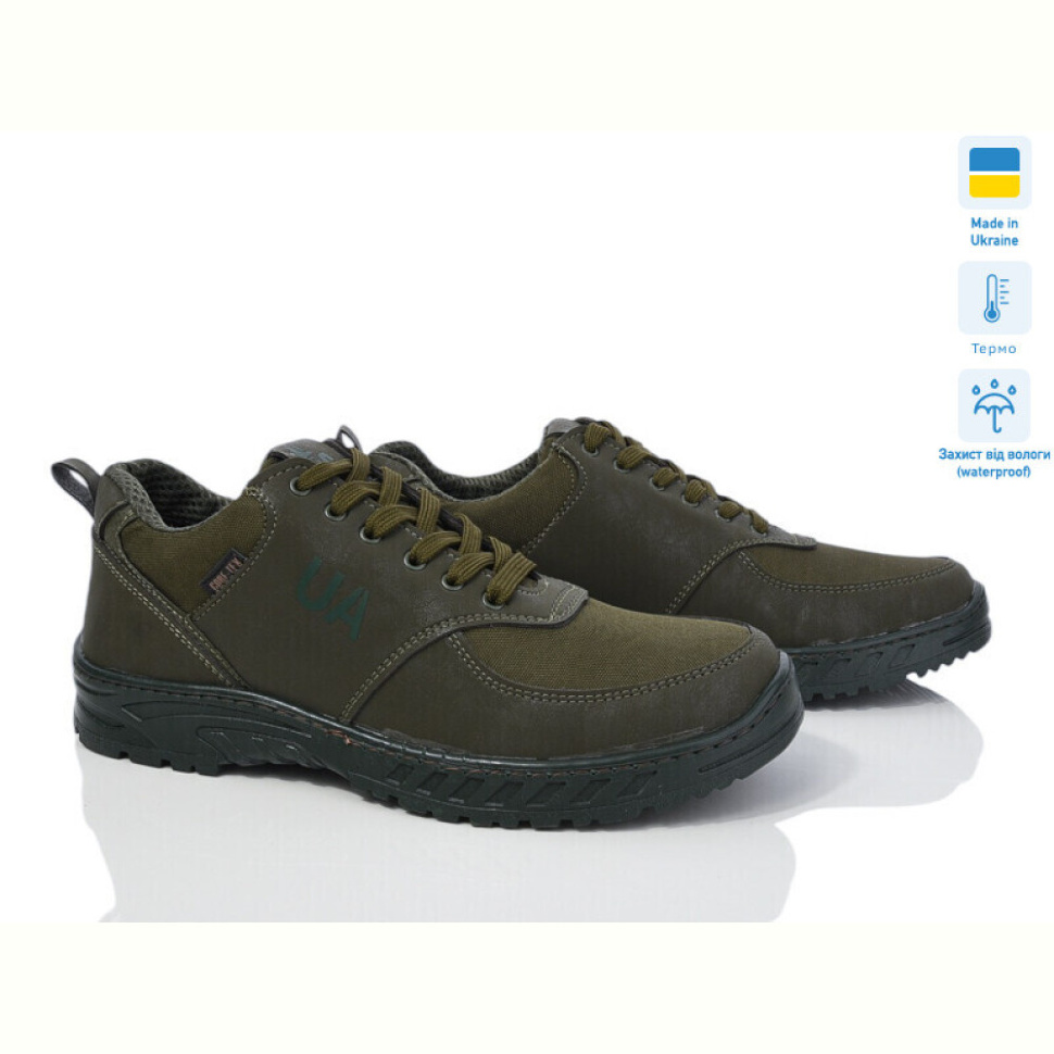 Кроссовки Lvovbaza Sigol К3 оливка водовідшт-термо