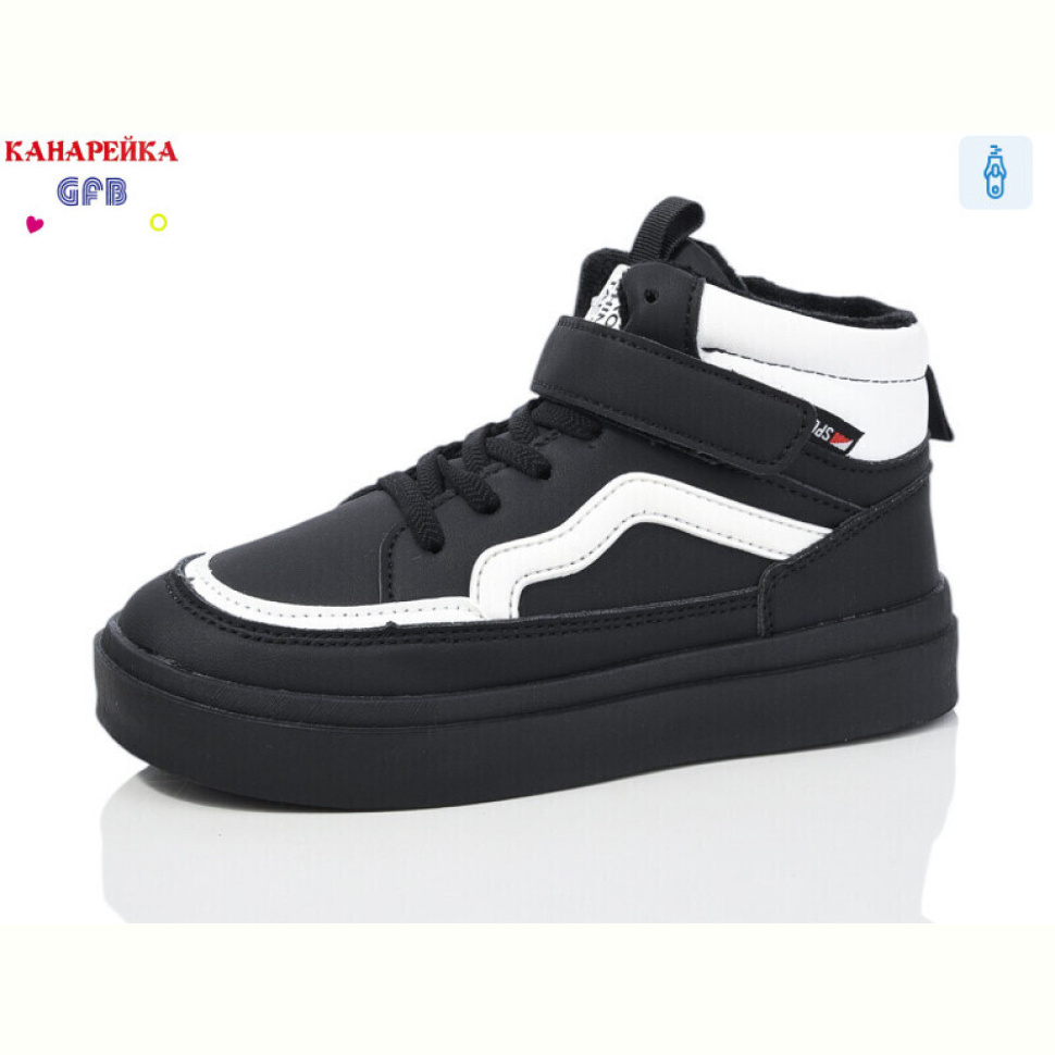 Ботинки GFB-Канарейка E3503-2