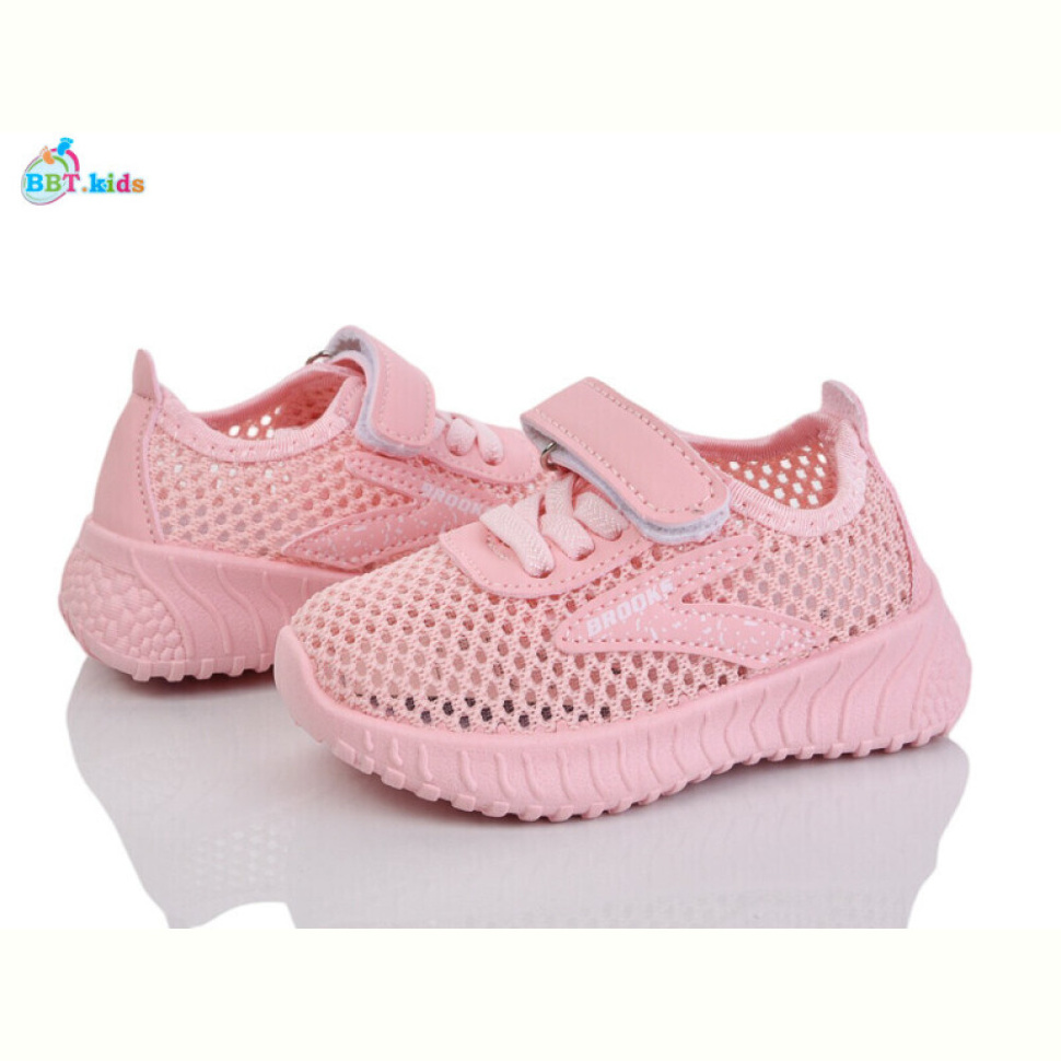 Кроссовки BBT F588-1-3