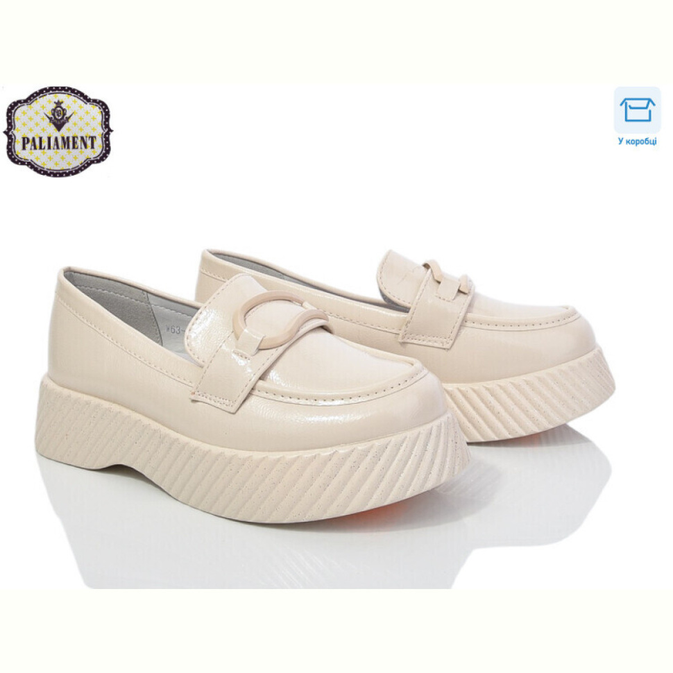 Туфли PALIAMENT W63-5