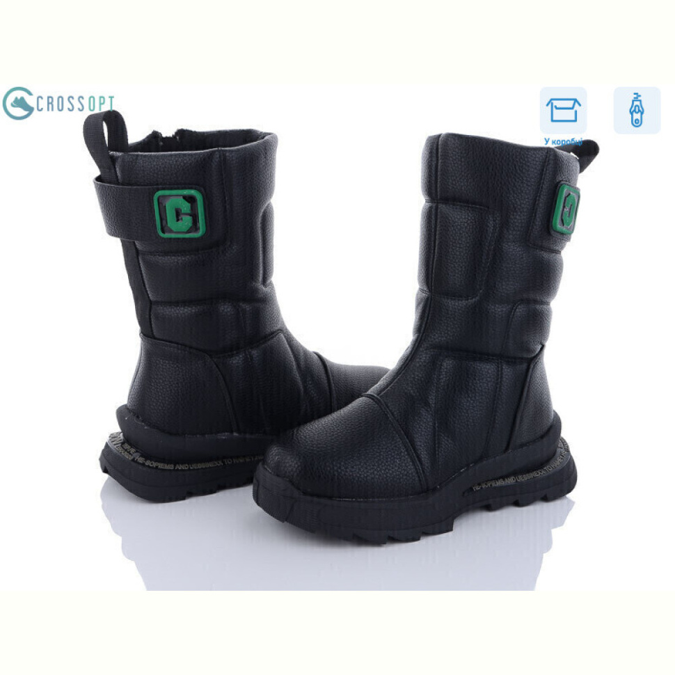 Ботинки CROSSOPT A2316-3A
