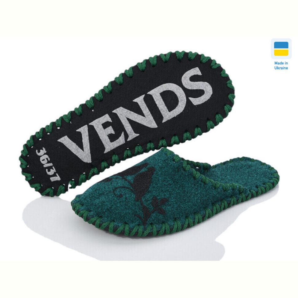 Тапки Active 295W зелений