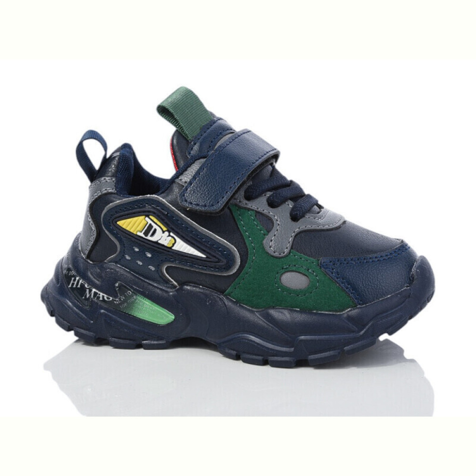 Кроссовки Xifa kids 5727-1