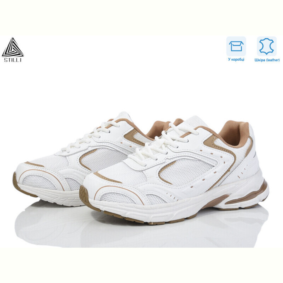 Кроссовки STILLI Group V20-35 шкіра піна