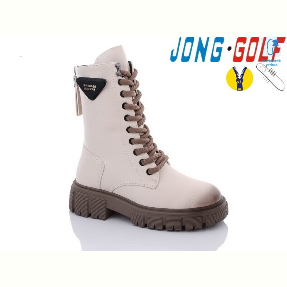 Ботинки Jong Golf C30798-6