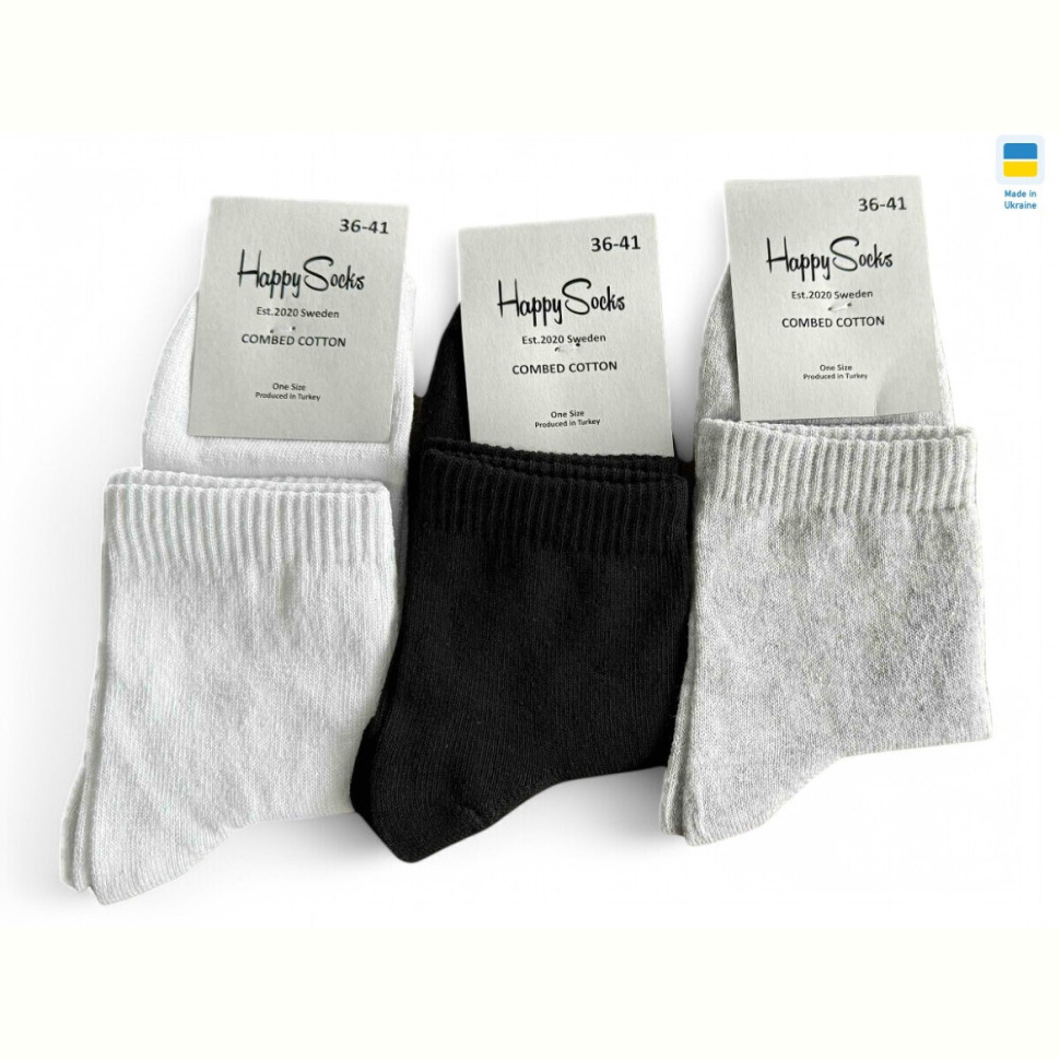 Носки Riza 61 mix Носки Riza 61 mix