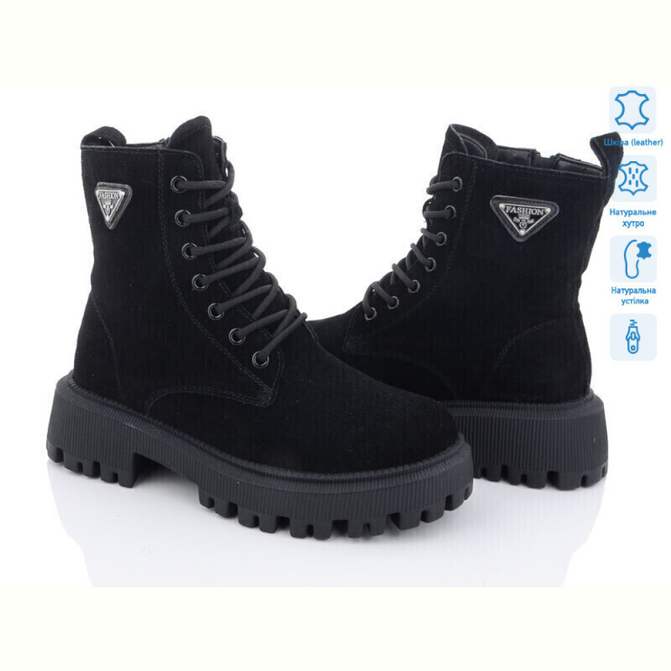 Ботинки ITTS DW3509-1