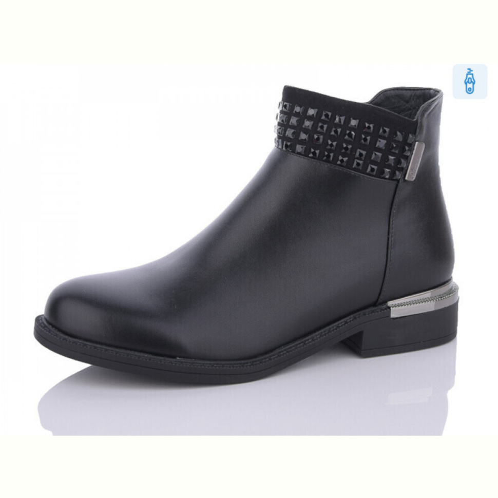 Ботинки CAP 205