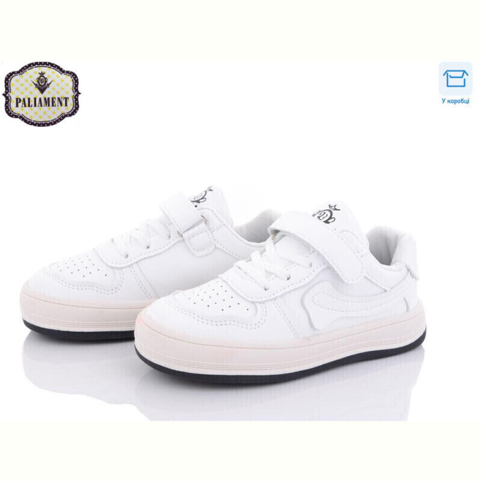 Кроссовки PALIAMENT B167-1