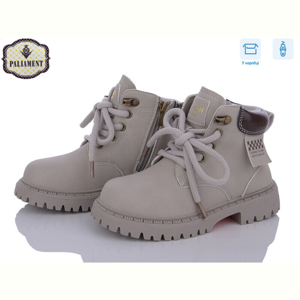 Ботинки PALIAMENT MP21 Ботинки PALIAMENT MP21