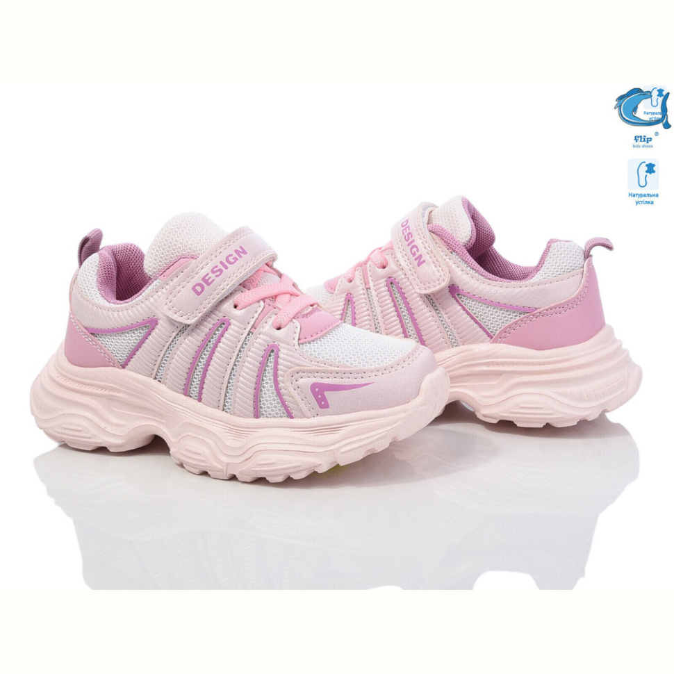 Кроссовки TOM.M 50981C Кроссовки TOM.M 50981C