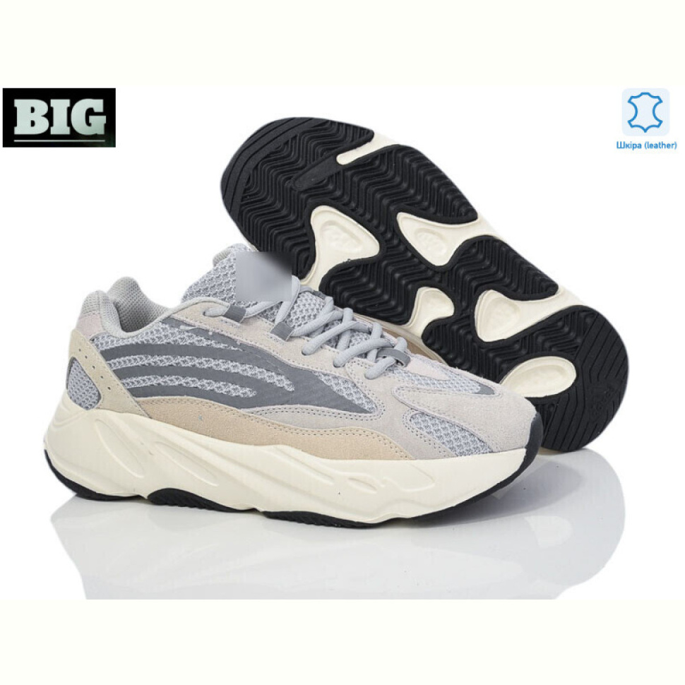 Кроссовки BIG 3788-A700V2-3