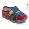 Тапки Prime-Opt Weestep W-R107850158-WS