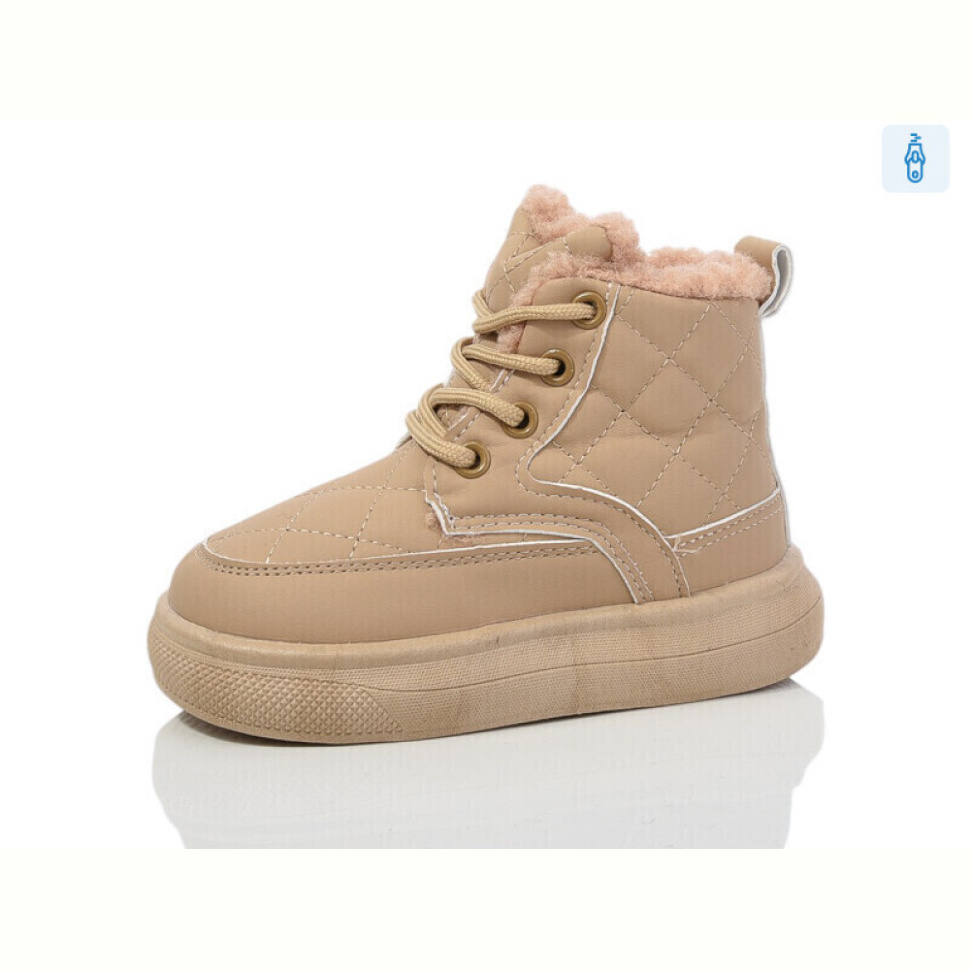 Ботинки ASHIGULI 963-6