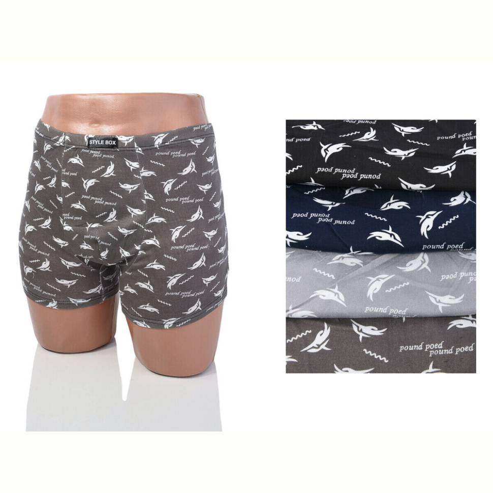 Трусы Textile 7713 mix Трусы Textile 7713 mix