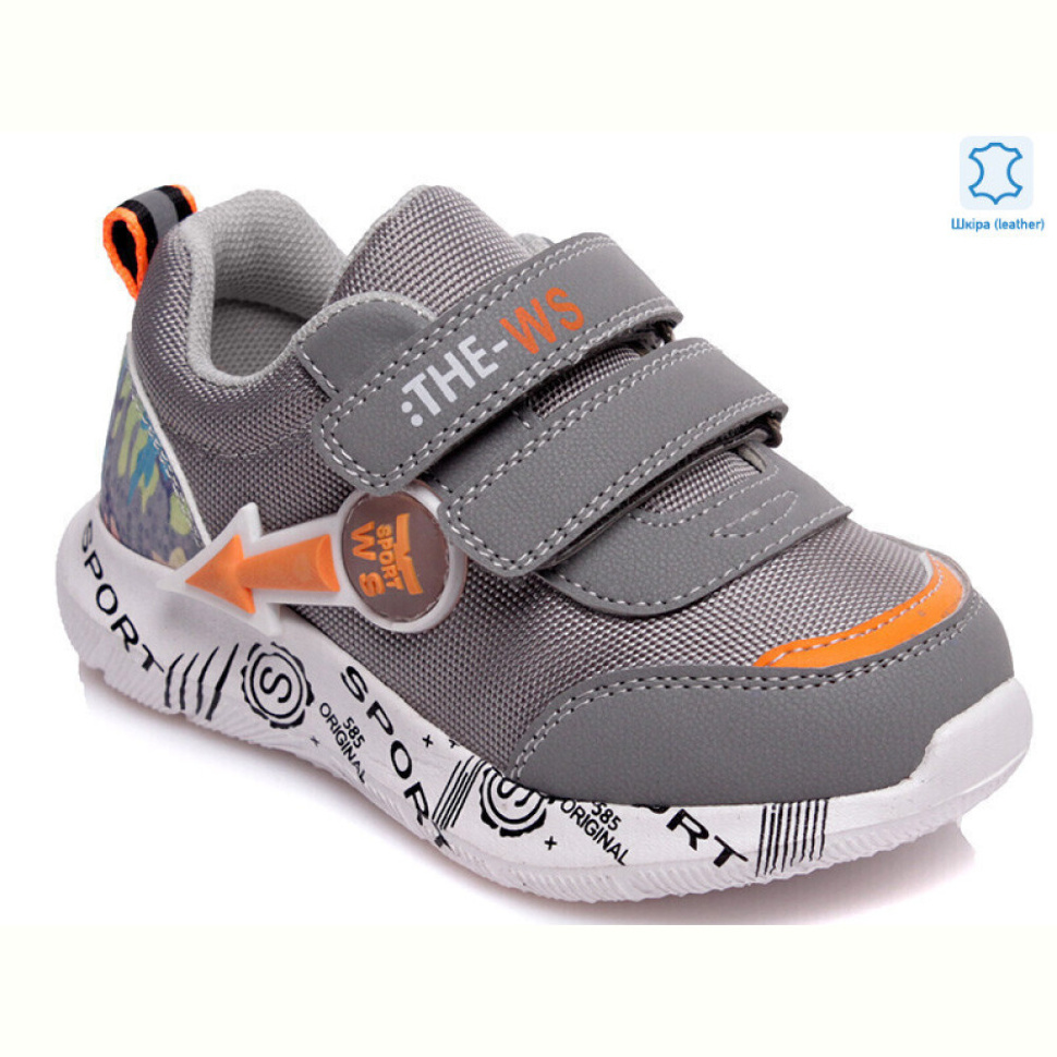 Кроссовки Prime-Opt Weestep W-R812653226 DGR-WS