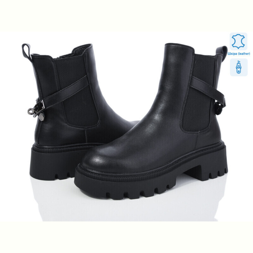 Ботинки Mengfuna-AESD 5825-118