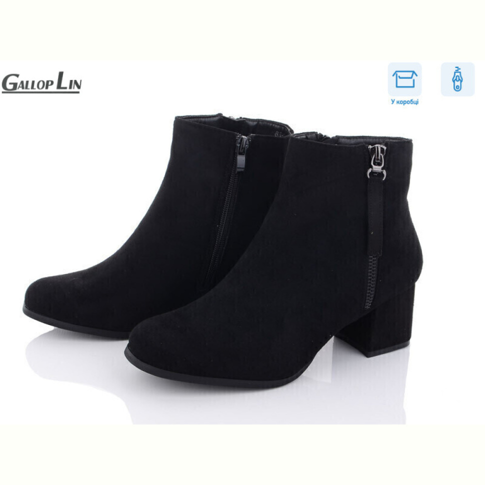 Ботинки Gallop Lin 858 Ботинки Gallop Lin 858