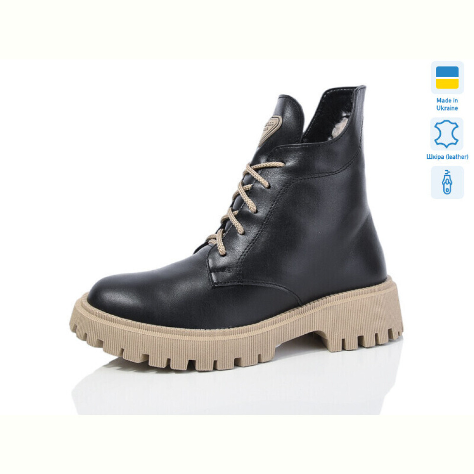 Ботинки Sali 5-6 ч.к. б.п. зима