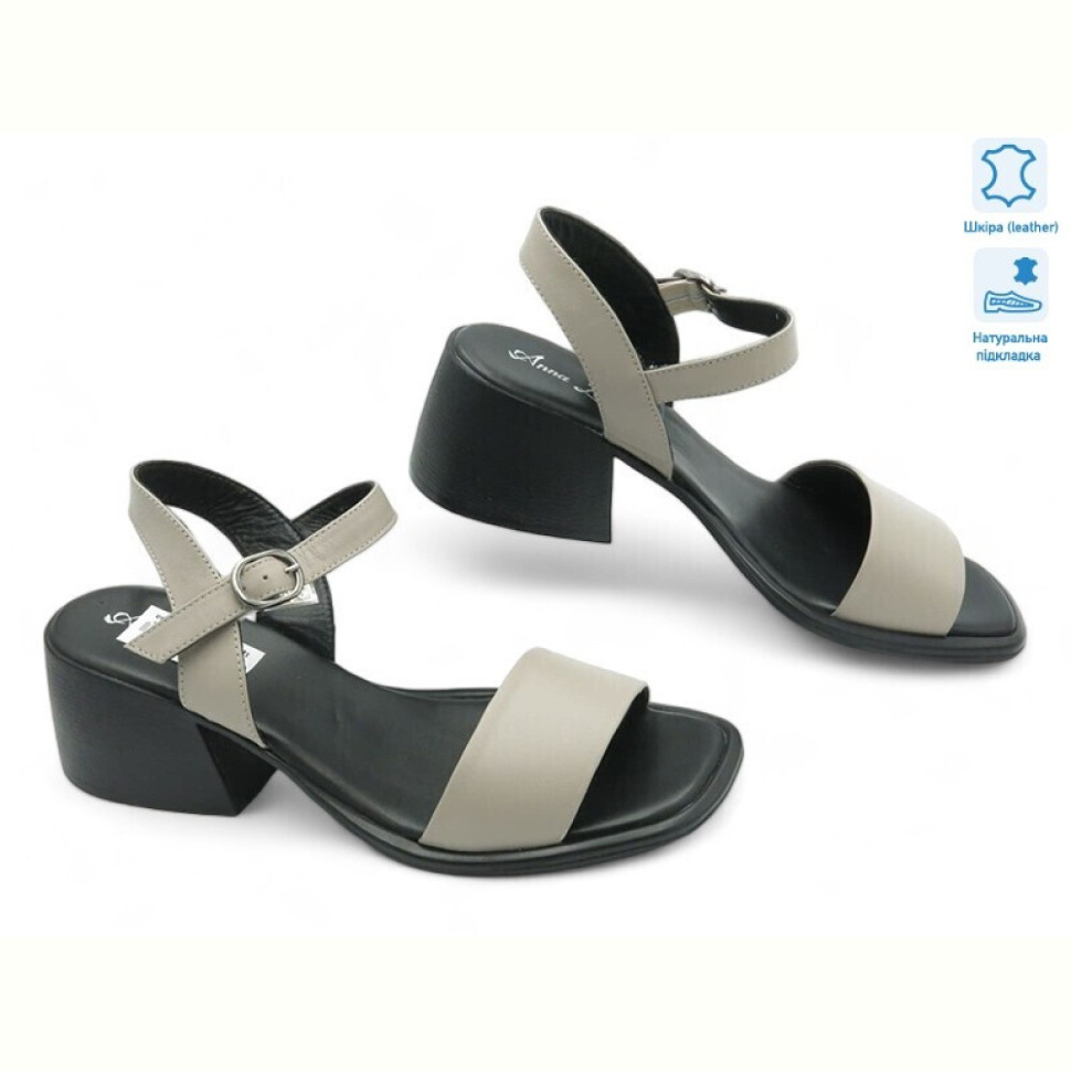 Босоножки Allshoes 177013