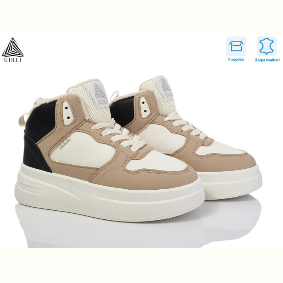 Кроссовки STILLI Group LM50--11 шкіра піна