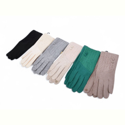 Перчатки RuBi 6-16 mix