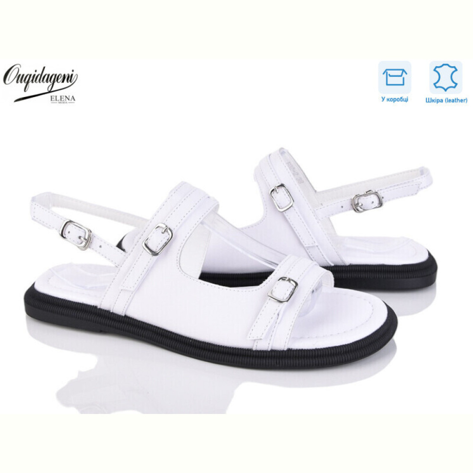 Босоножки Dageni F02-2