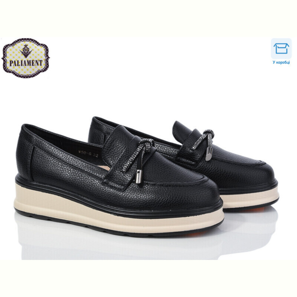 Туфли PALIAMENT W50-6
