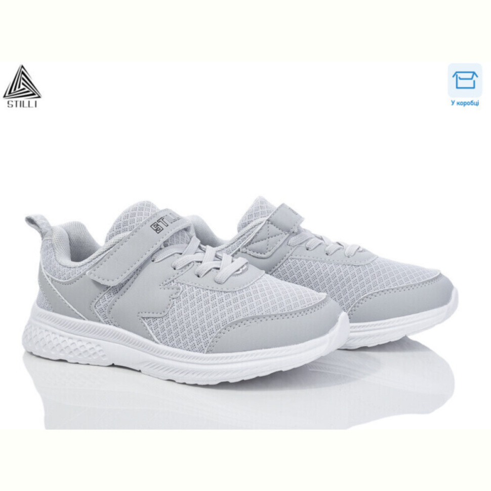 Кроссовки STILLI KIDS KT200-2 піна