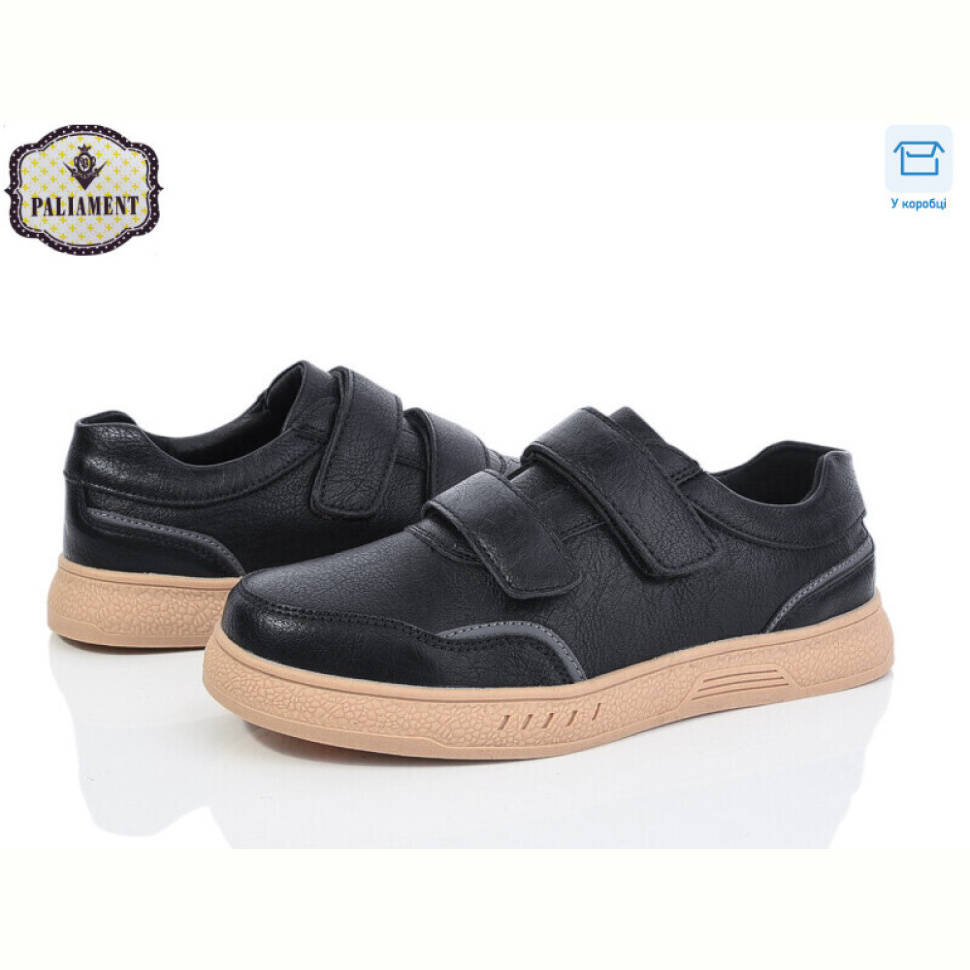 Кроссовки PALIAMENT D1165-5