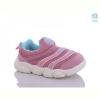Кроссовки ВЗУТТЯ+ 17-1-10 рожевий