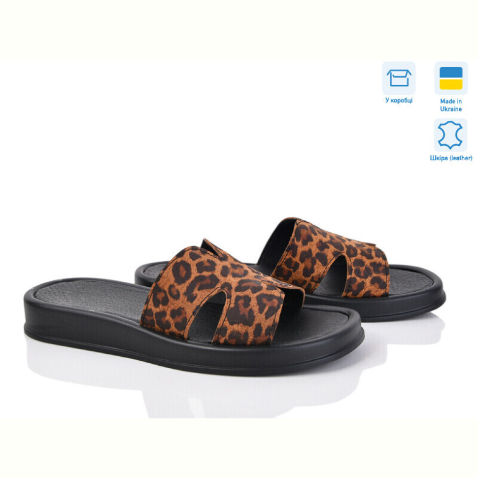 Шлепки Мрія 039 кор.ш.