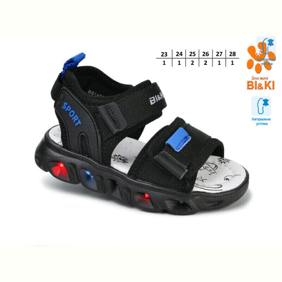 Сандалии TOM.M 01402A LED Сандалии TOM.M 01402A LED