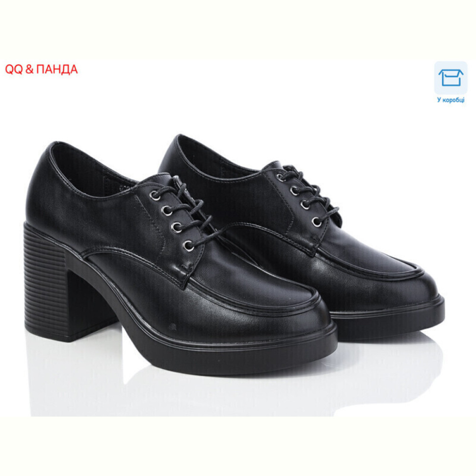 Туфли QQ&Панда QQ25-1
